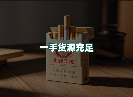 核心优势